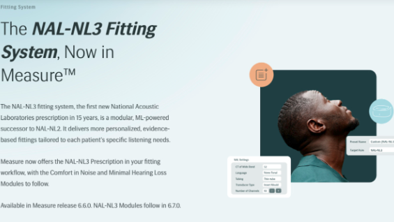 記事バナー「Auditdata社が測定適合性ソフトウェアにNAL-NL3とオルデンブルクマトリックステストを追加」