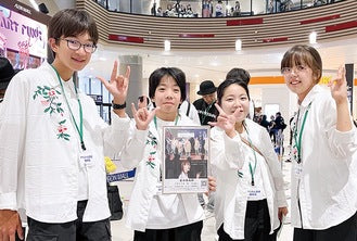 手話ダンス 東日本大会で準優勝 中高生チーム｢Sea Sign｣