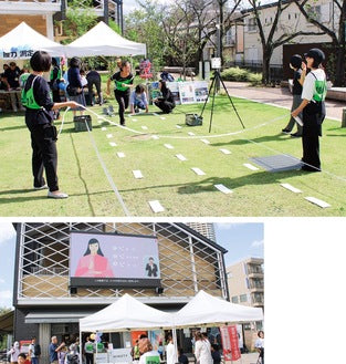 手話を体験し地域交流