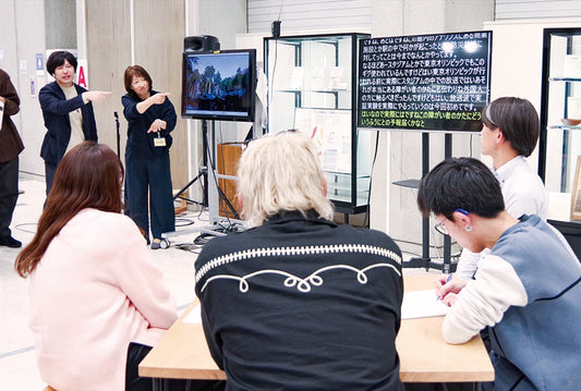 ラジオ音声 文字で伝達 難聴者交え災害実証実験