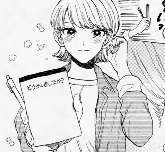 道を筆談で尋ねたら英語で返され、手話は変な目で見られ…耳が聞こえない私が感じる時代の“変化”【漫画】