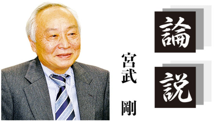 〈論説〉デフリンピック開催　静かな挑戦に熱い支援を