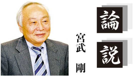 〈論説〉デフリンピック開催　静かな挑戦に熱い支援を
