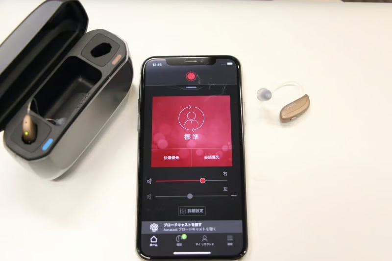 病院の呼び出しが「頭の中ではっきり聞こえる」!? 次世代音声技術「Auracast」が変える未来