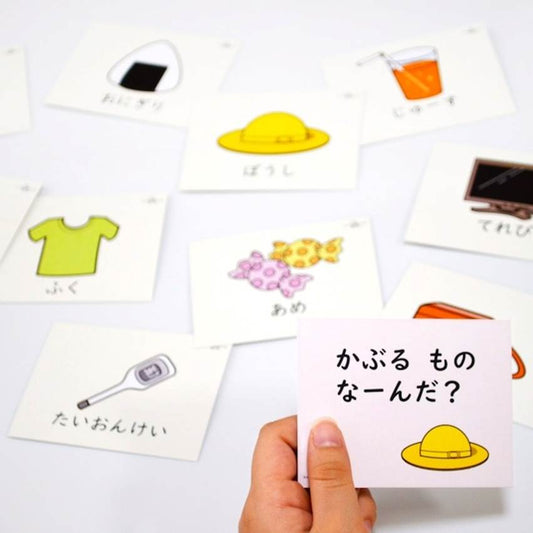 子どもの会話力がぐんぐん伸びる！ ことばのプロが作った「なぞなぞ遊び」【言語聴覚士・奈々先生が教えます】