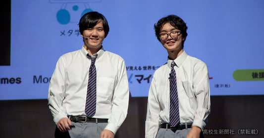 「手話を瞬時に翻訳する」アプリを高校生が開発　きっかけは映画「聲の形」