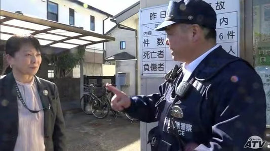 青森県警の警察官が神奈川県の「手話駐在所」を視察　「あおもり障スポ」の競技会場に『手話交番』を設置検討のため現状を確認