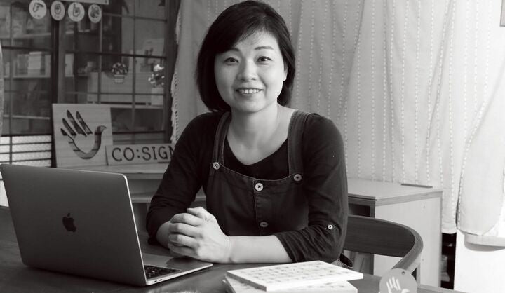 聴覚障がい者と手話通訳者をつなぐ助け合いのマッチングアプリを開発した仙波 妙子さんにインタビュー！
