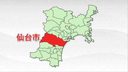 仙台市の地図
