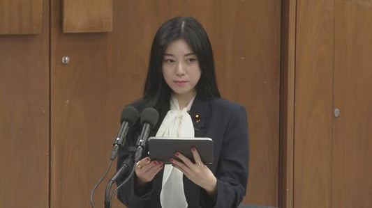 自民党の斉藤里恵議員