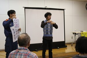 音のない世界で火災が起きたら…「何があるか全くわからない」聴覚障害者と防災学ぶ