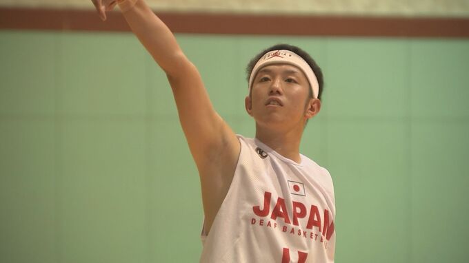 「練習メニューが1人だけわかっていないっていう状態もあった」 音のない世界で戦う「デフバスケ」と出会い日本代表に選ばれた高校生