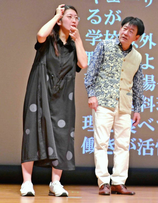知っていますか「手話弁士」映画上映会を四国初開催！ろう者俳優が開く新たな可能性
