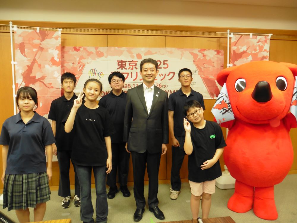東京２０２５デフリンピック 日本初開催～千葉聾学校で応援の取り組み～【千葉市】