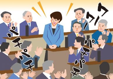 「心に残った音」1位は「女性初の首相誕生、国会に響き渡った拍手と歓声」　リオンが調査、MLB優勝や熊出没で発砲音も