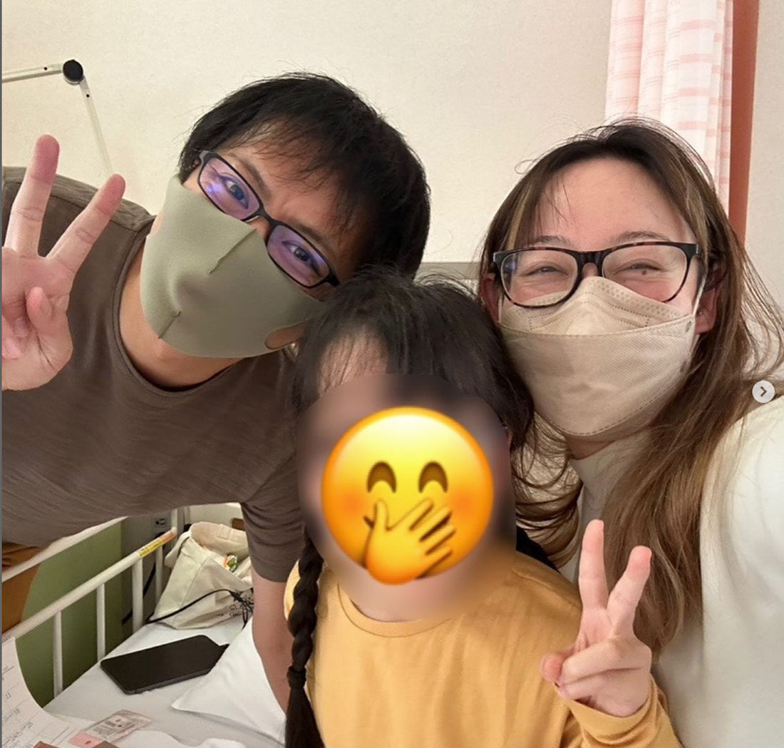 2024年08月16日 06:22 更新 出産した赤ちゃんに発覚した難病「なんでうちの子なんだろう…」｜耳が聞こえなくたって#3