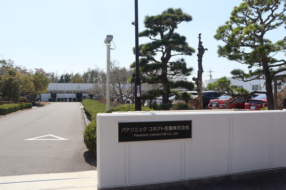 障害に寄り添い共に活躍する現場へ、逆境で得たITスキル生かして工程改善も