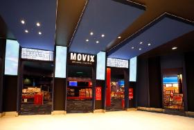 MOVIX川口にて、【日本初】Auracastシステムの【映画館】試験運用が開始されます。