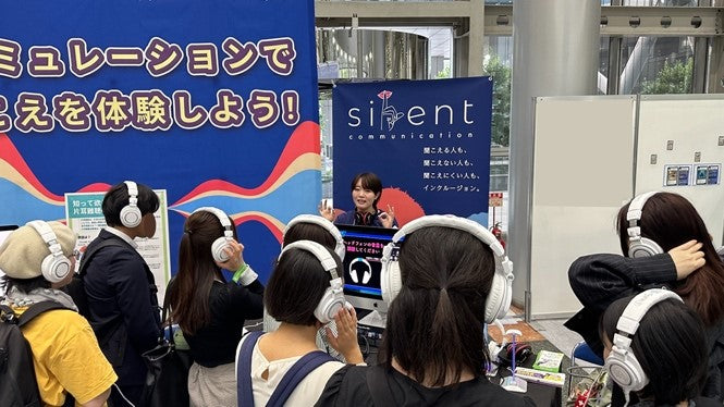 吉岡英樹メディア学部講師が子どもから大人までを対象に聴覚障害理解のワークショップ「サイレント・コミュニケーション」を実施拡大