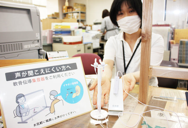 「軟骨伝導イヤホン」ぜひ活用を