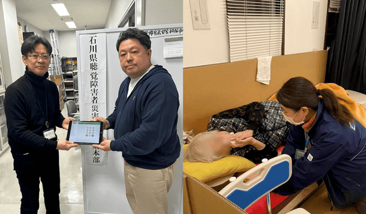 発災直後の「緊急対応期」。自力での避難やSOSを出すことが難しい「要配慮者」の支援課題