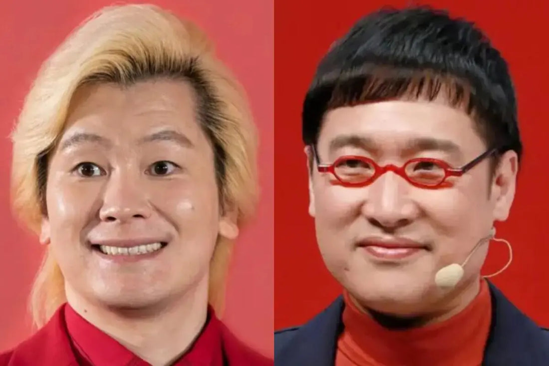 カズレーザーと山里亮太