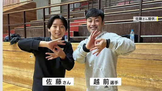 次世代の選手たちへ　日本初開催のデフリンピックが残したもの　アテネでは私が！高校生アスリートの誓い