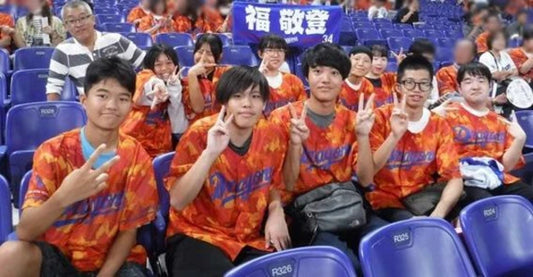 「障がいに関係なく挑戦できる世の中に！」子供たちの未来の扉を拡げようとタイで奮闘【静岡発】