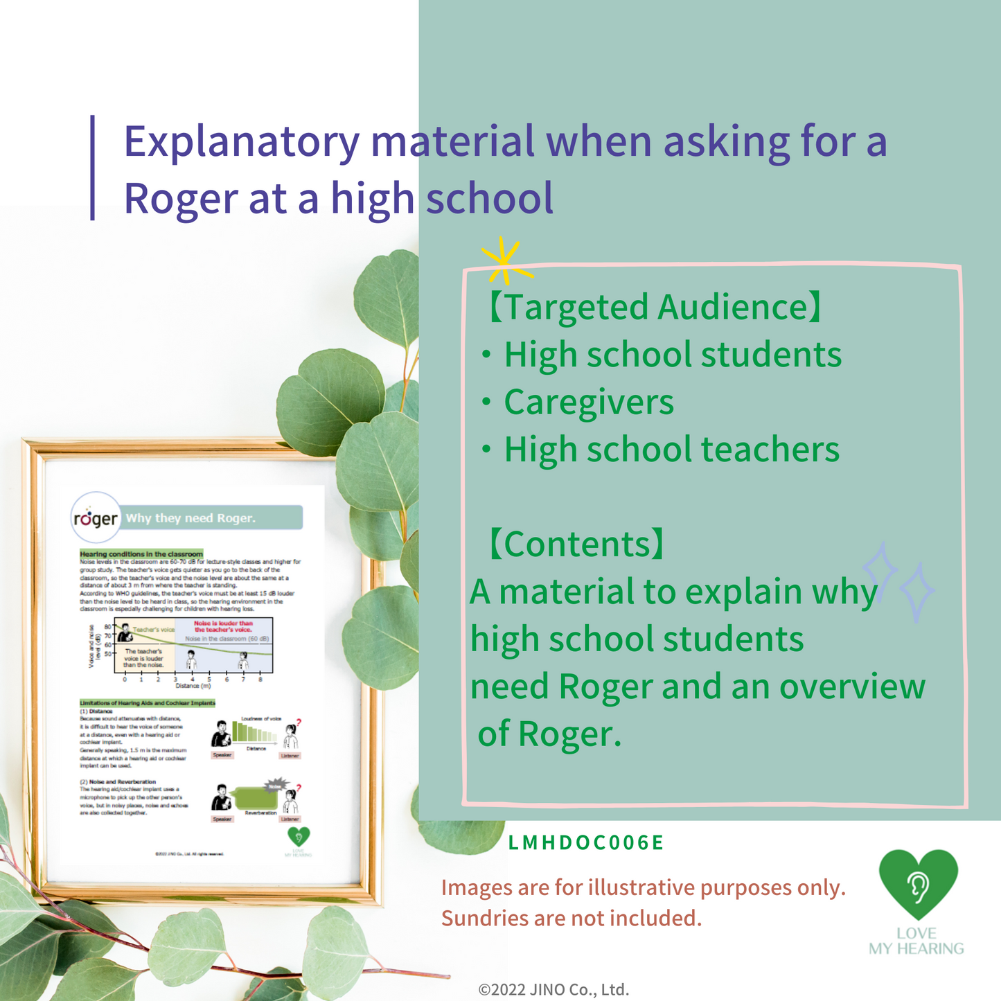 Explanatory material when asking for a Roger at a high school