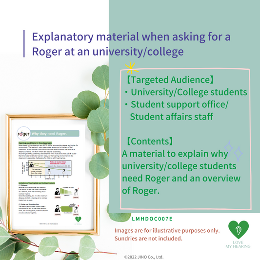 Explanatory material when asking for a Roger at an university/college