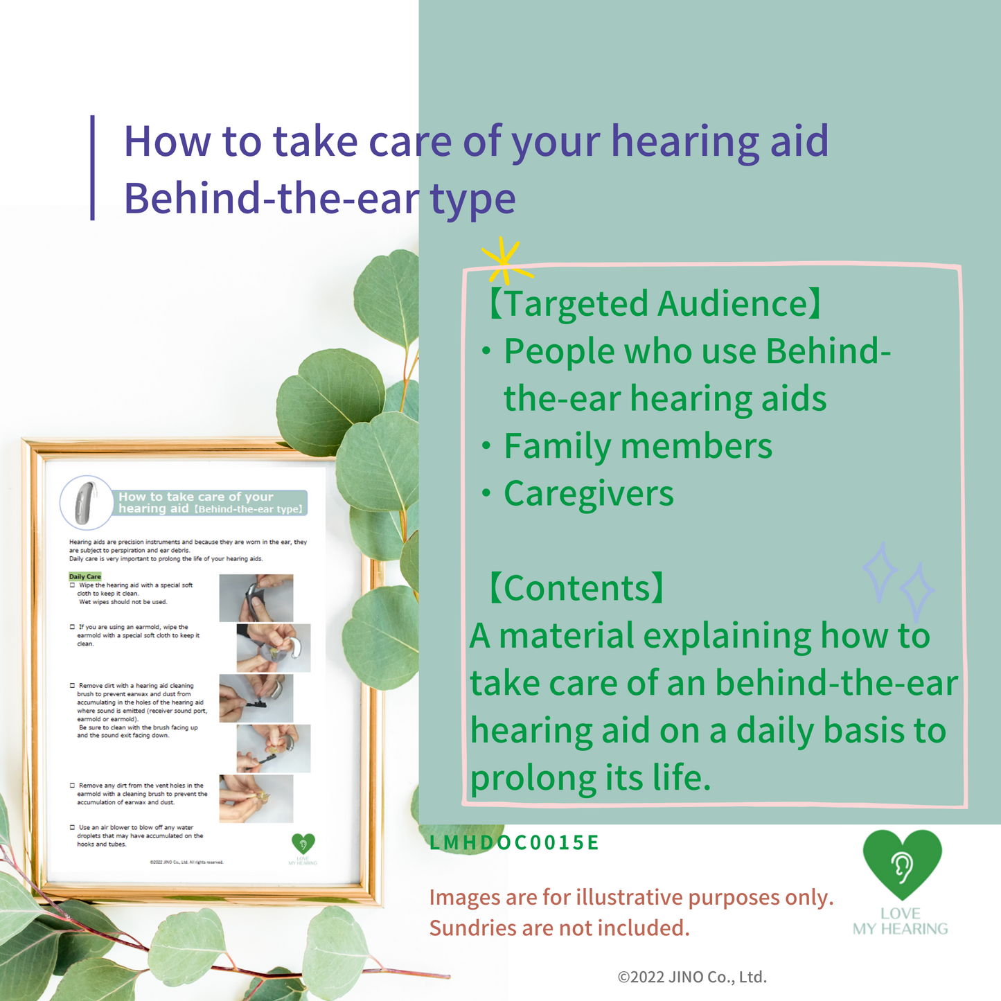 How to take care of your hearing aid【Behind-the-ear type】