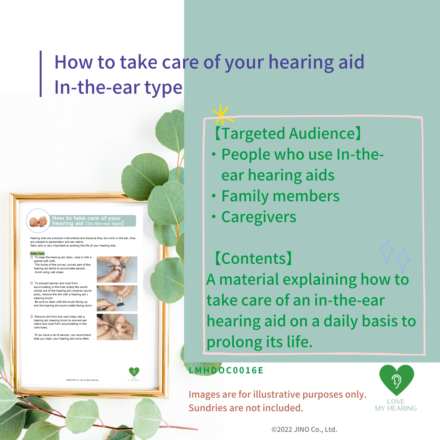 How to take care of your hearing aid【In-the-ear type】
